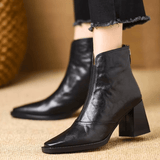 Espresso Sculpt Block Boots